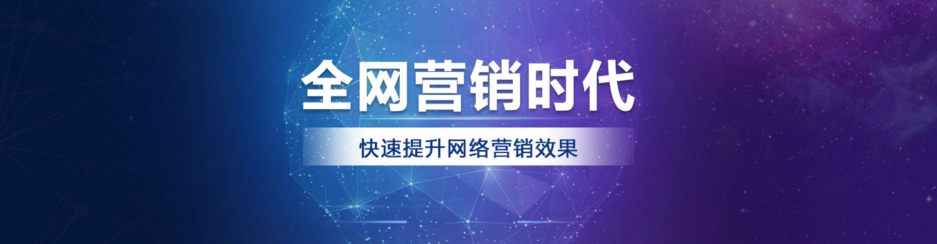 裕安信息流开户