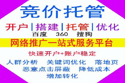 实战经验：某电商巨头的信息流广告投放技巧